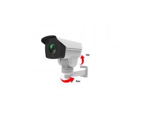 AltCam DCV24IR-PTZ