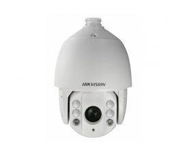 Hikvision DS-2AE7232TI-A (C)