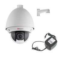 HiWatch Комплект 'Камера HiWatch DS-T255 + блок питания HKKD-13002 + настенный кронштейн DS-1602ZJ'