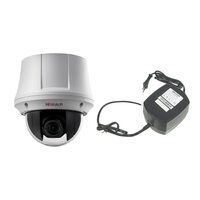 HiWatch Комплект 'Камера HiWatch DS-T245 + блок питания HKKD-13002'