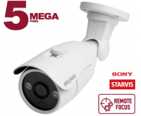 Beward B5360RCVZ