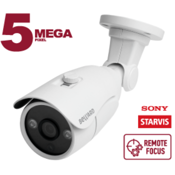 фото - Beward B5360RCVZ