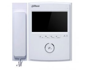 Dahua VTH1520AS-H