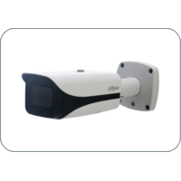 DH-IPC-9212AG-EK 2Мп уличная IP видеокамера ЕЦХД 