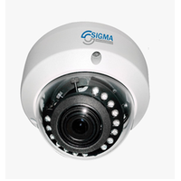 IP камера "СИГМА" ТКСЦ-74-УК-03-ИК-01М-IP