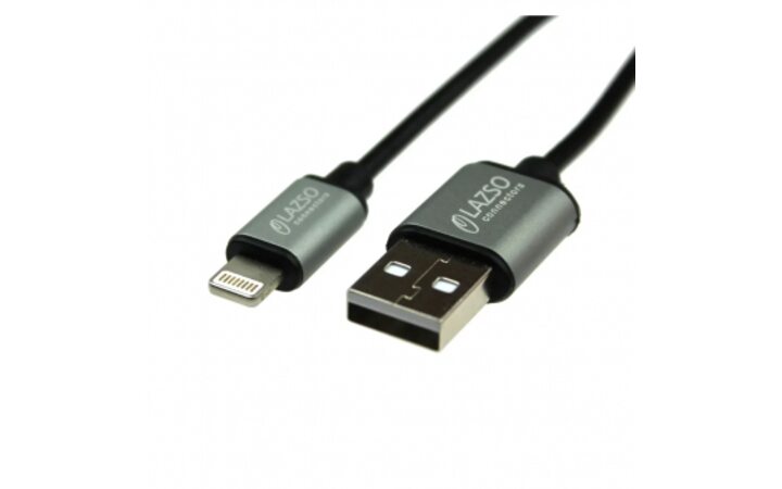 фото - LAZSO WU-206(1,2m)