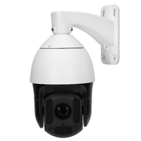 IP камера "СИГМА" ТКСЦ-71-УК-03-ИК-02-IP