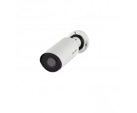 Beward SV3218R2(2.8 mm)