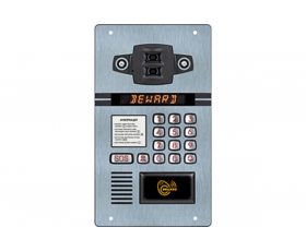Beward DKS81815123(1,3 Мп)