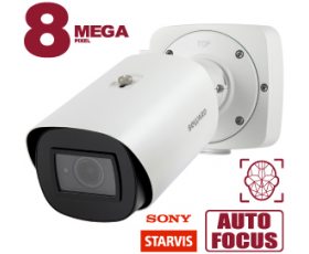 Beward SV5018RBZ