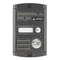 Activision AVP-451(PAL) (антик)