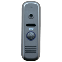 фото - CTV-D1000HD GS