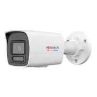 HiWatch DS-I250L(D)(2.8mm)