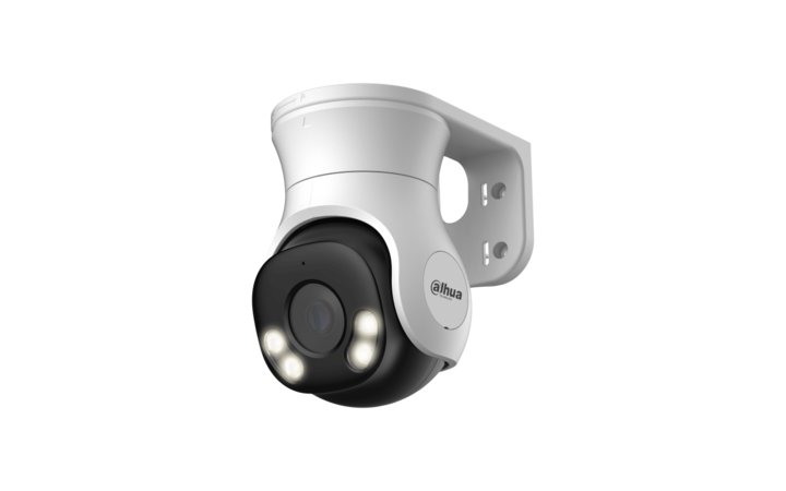 фото - Dahua DH-HAC-PT1239AP-A-LED-0280B-S2