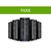 ПО «Rubezh Video Operator» - Расширение лицензии PRO на интеграцию ЕЦХД