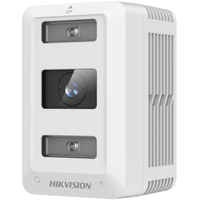 Hikvision DS-2XT6445G2-L/C08(2.8mm)