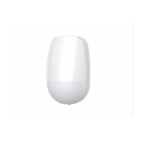 Hikvision DS-PDD12P-EG2 AX PRO