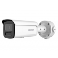 Hikvision DS-2CD3T46G2-4IS(4mm)(H)