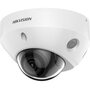 фото - Купольная IP-камера Hikvision DS-2CD3586G2-IS(4mm)(H)