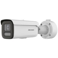 Уличная IP-камера Hikvision DS-2CD3646G2HT-LIZS(2.7-13.5mm)