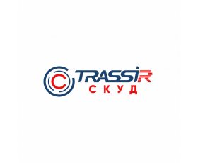 TRASSIR СКУД + Электронное табло