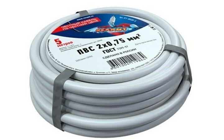 фото - Провод REXANT ПВС 2x0,75 кв. мм, длина 5 метров, ГОСТ 7399-97 01-8030-5