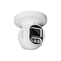 Рубеж RV-3NCP5369W (2.7-13.5)