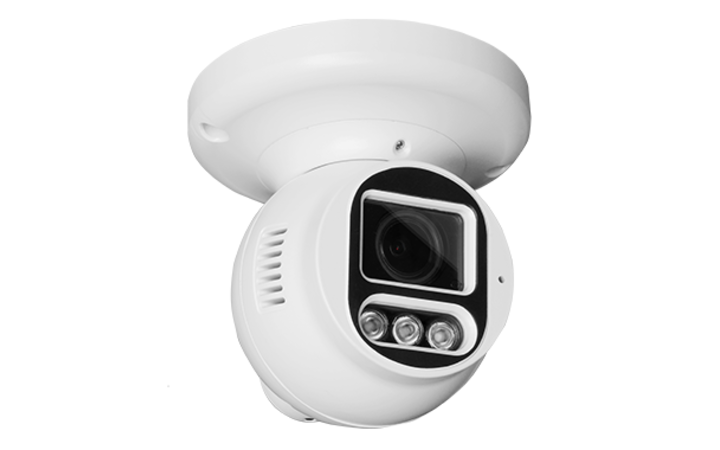 фото - Рубеж RV-3NCP5369W (2.7-13.5)