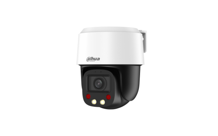фото - Dahua DH-SD2C405NB-GNY-A-PV-S2