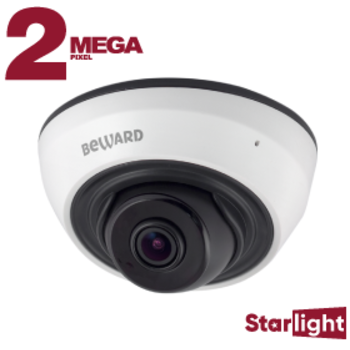 фото - Beward SV2012DR(2.8 mm)