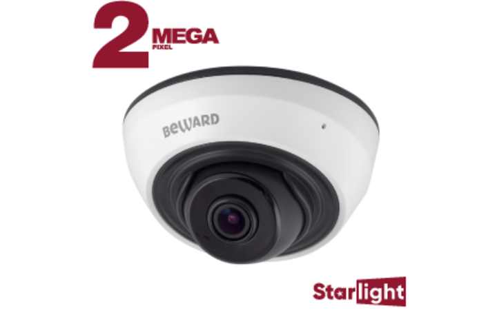 фото - Beward SV2012DR(2.8 mm)