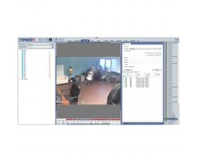 TRASSIR Intercom