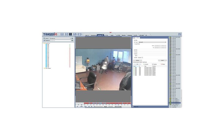 фото - TRASSIR Intercom