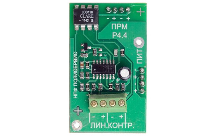 фото - Полисервис Модуль ПРМ аналоговых сигналов 1-канальный