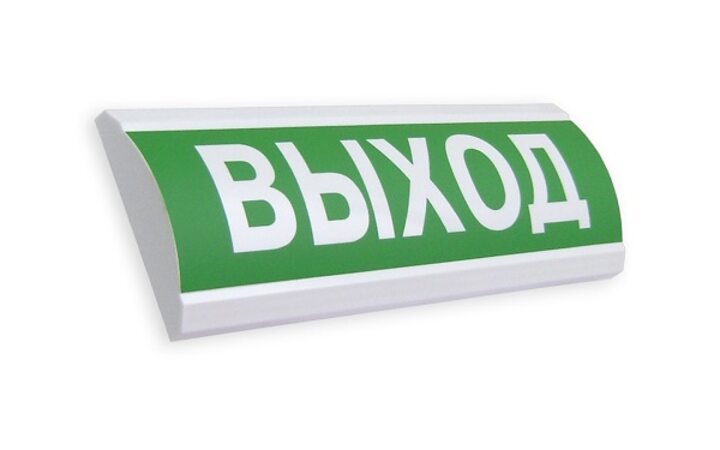 фото - Электротехника и Автоматика 'Люкс' НБО-2х1 12В-01К 'Выход' (НБО-12-01К 'Выход')