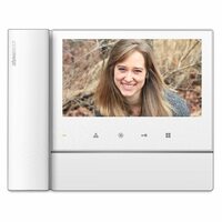 Commax CDV-70N2/XL белый