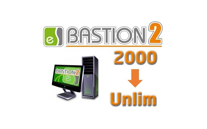 фото - ELSYS Бастион-2 - Сервер. Обновление с 2000 до Unlim