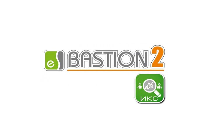 фото - ELSYS Бастион-2-ИКС