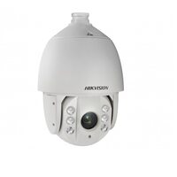 Hikvision DS-2DE7420IW-AE