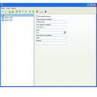 Рубеж-мультисерверная задача