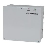 Давикон ИВЭП-2450