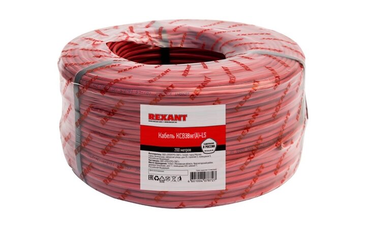 фото - REXANT Кабель КСВЭВнг(А)-LS 2 х 0,5 мм 200м (01-4784-1)