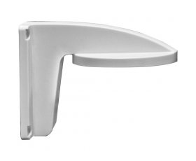Настенный кронштейн HiWatch DS-1258ZJ 