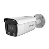 Hikvision DS-2CD2T47G1-L (6mm)