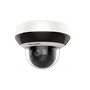 фото - Hikvision DS-2DE1A400IW-DE3(2.8mm)
