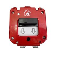 Магнито-контакт ИП 535-50В 'Север', с герконом ORT-551