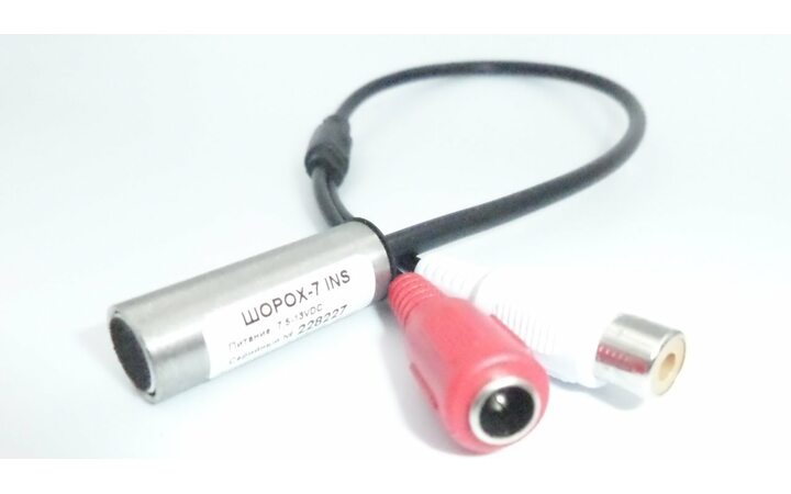 фото - Шорох-7(INS)