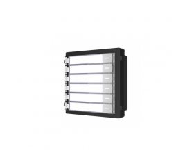 Hikvision DS-KD-KK