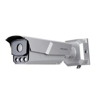 Hikvision iDS-TCM203-A/R/0832 (850nm)
