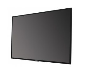 Hikvision DS-D5043QE